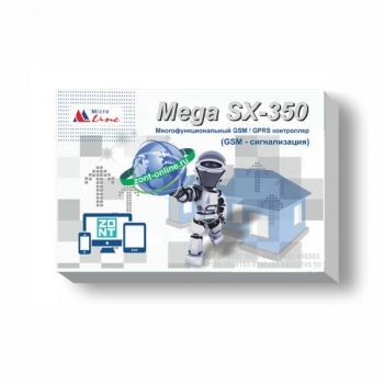 GSM-сигнализация MEGA SX-350 Light с WEB - ML14112