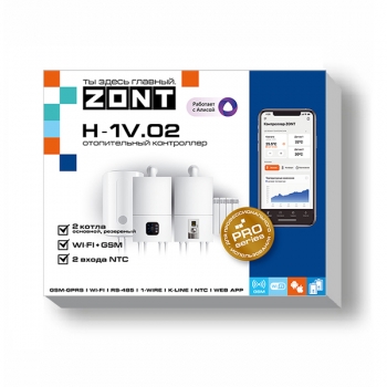Отопительный контроллер ZONT H-1V.02 - ML00005454 Отопительный контроллер ZONT H-1V.02 - ML00005454
