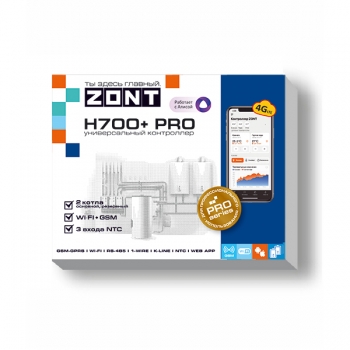 Универсальный контроллер ZONT H700+ PRO - ML00005557